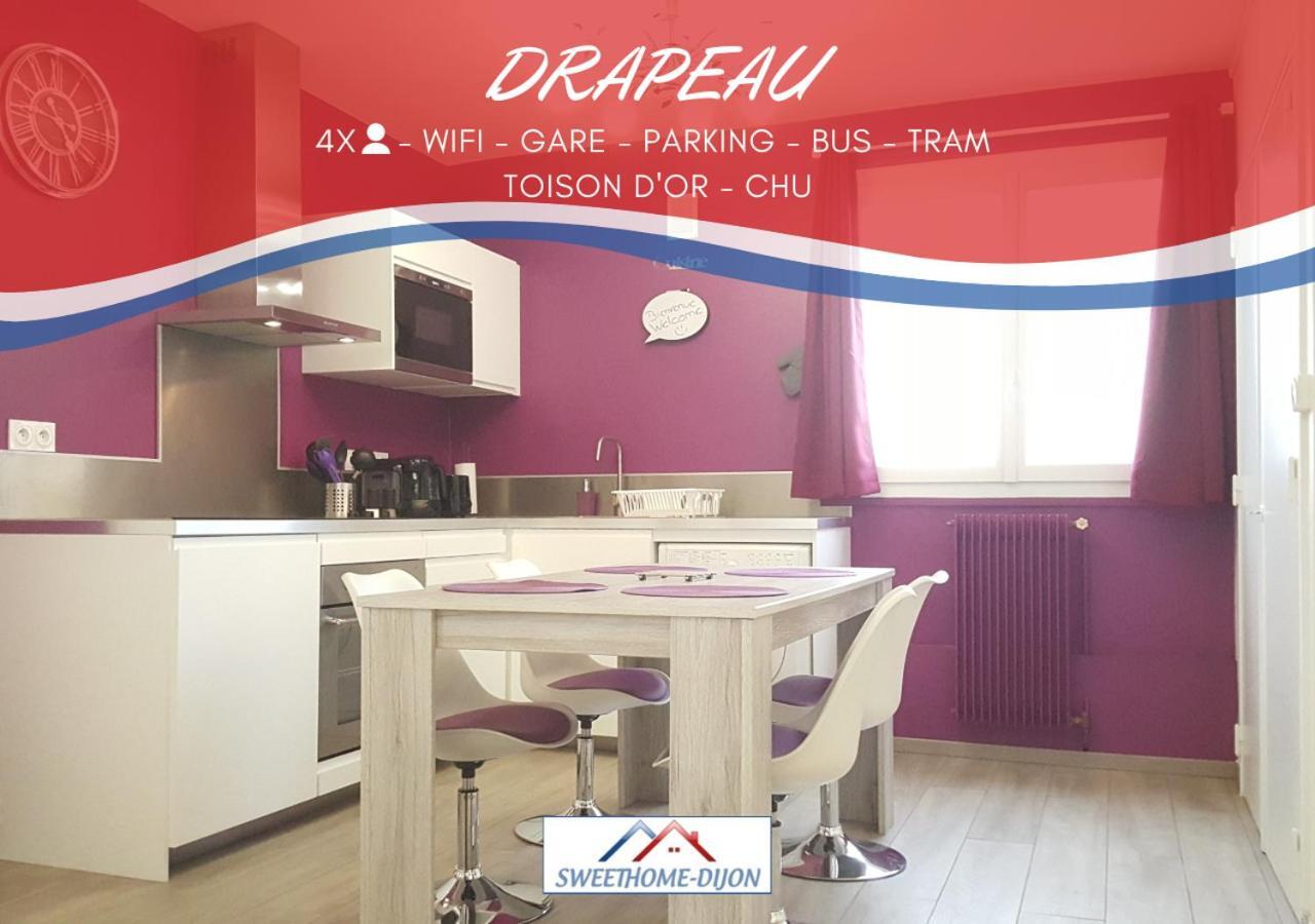 Sweethome Dijon - Drapeau المظهر الخارجي الصورة