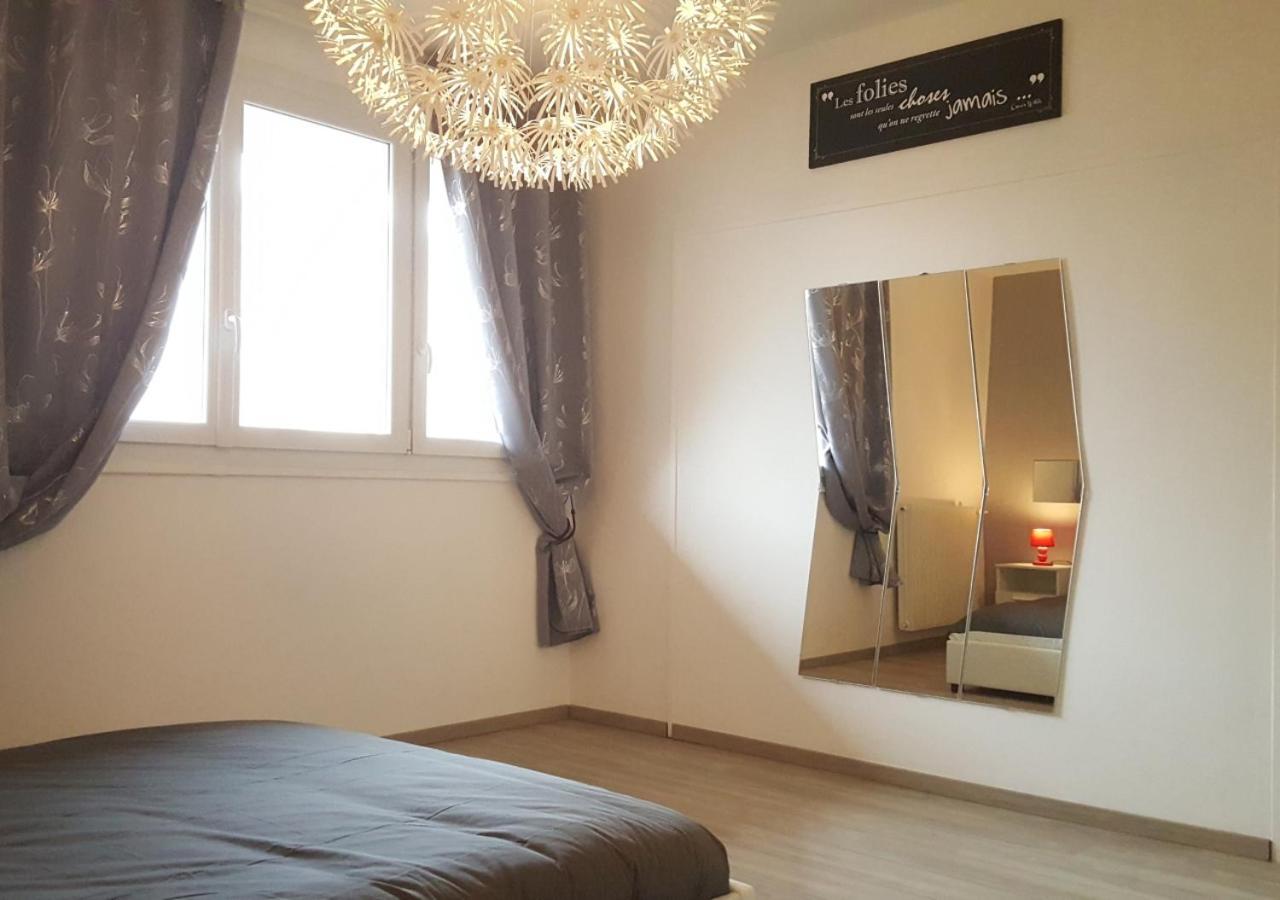 Sweethome Dijon - Drapeau المظهر الخارجي الصورة